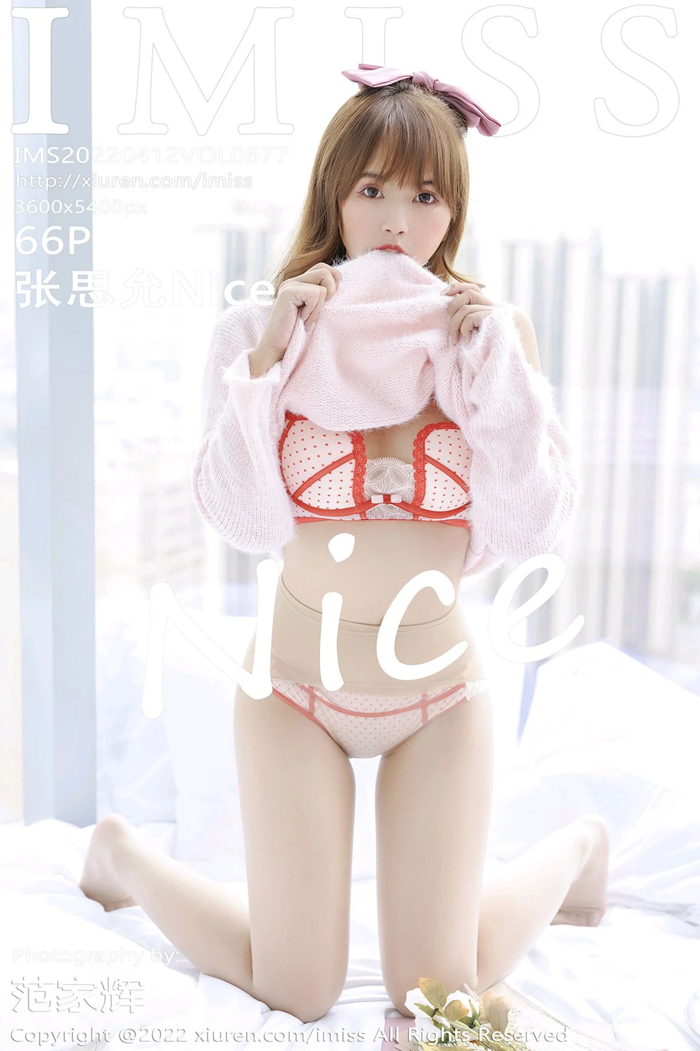 [IMISS爱蜜社]Vol.677_模特张思允脱性感粉色上衣露红边内衣原色丝袜迷人诱惑写真66P-秀人网 - XiuRen.Space